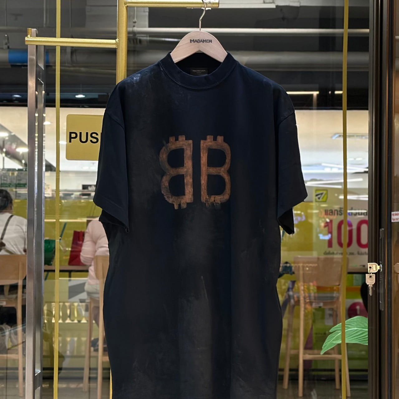 BALENCIAGA Bleached BB Crypto Artwork Oversized T-Shirt (1)