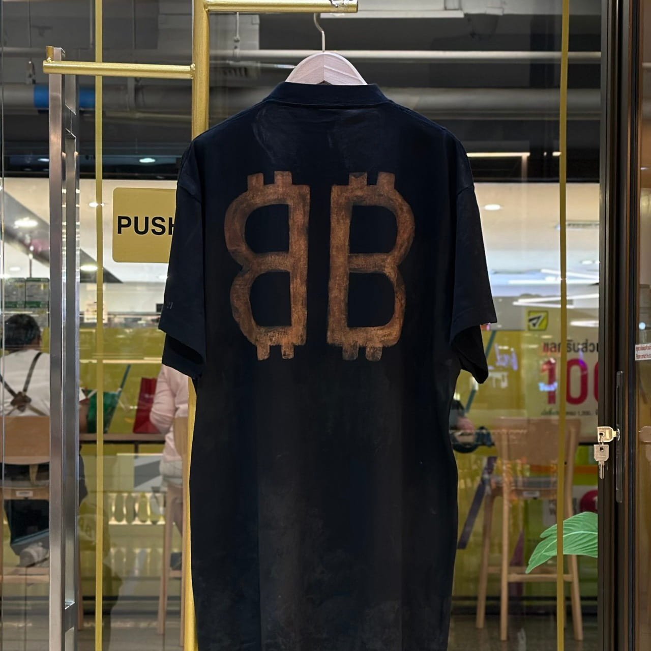 BALENCIAGA Bleached BB Crypto Artwork Oversized T-Shirt (2)