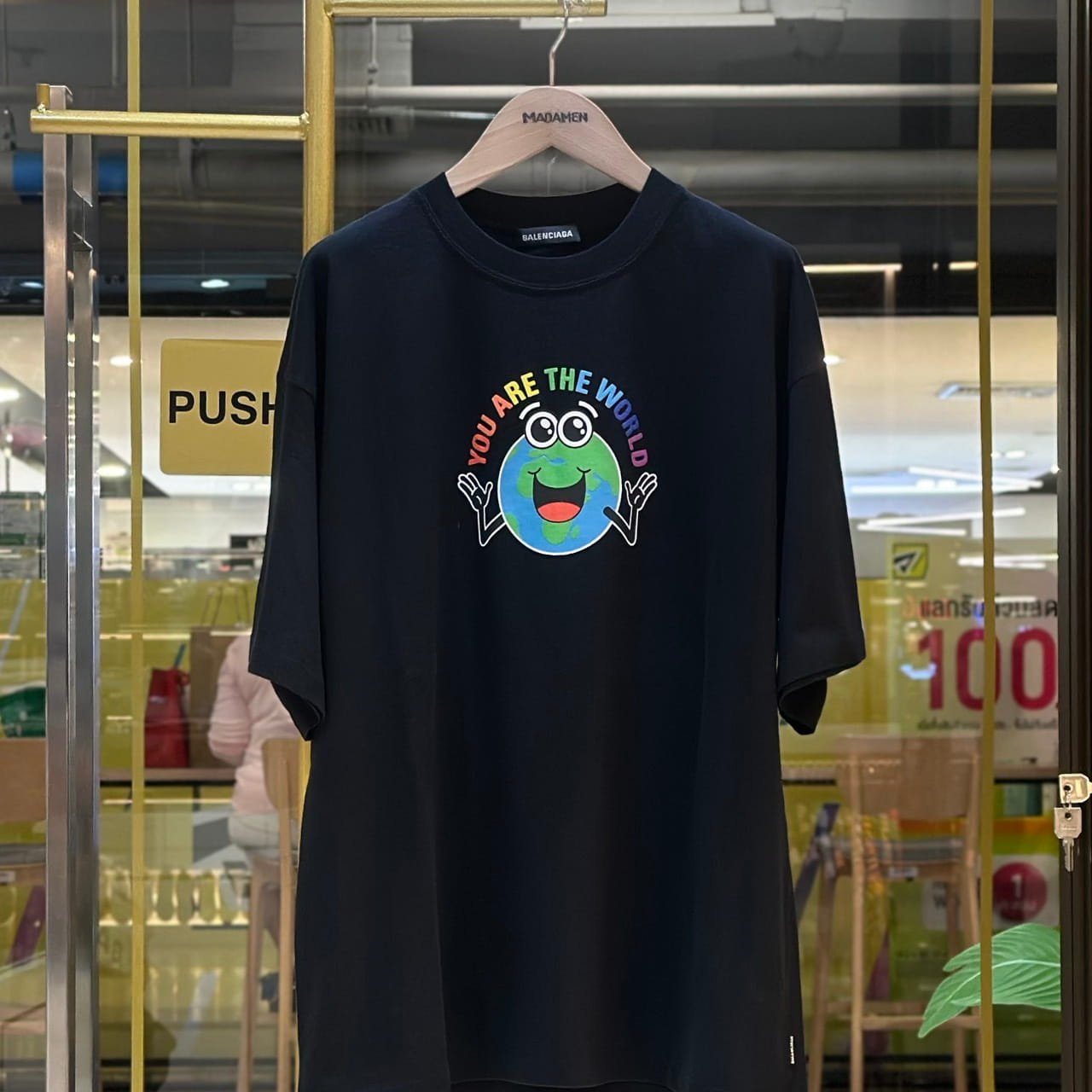 BALENCIAGA You Are The World T-Shirt