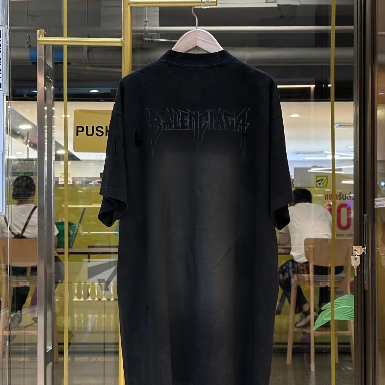 BALENCIAGA Eiffel Tower Distressed Logo Print T-Shirt (2)