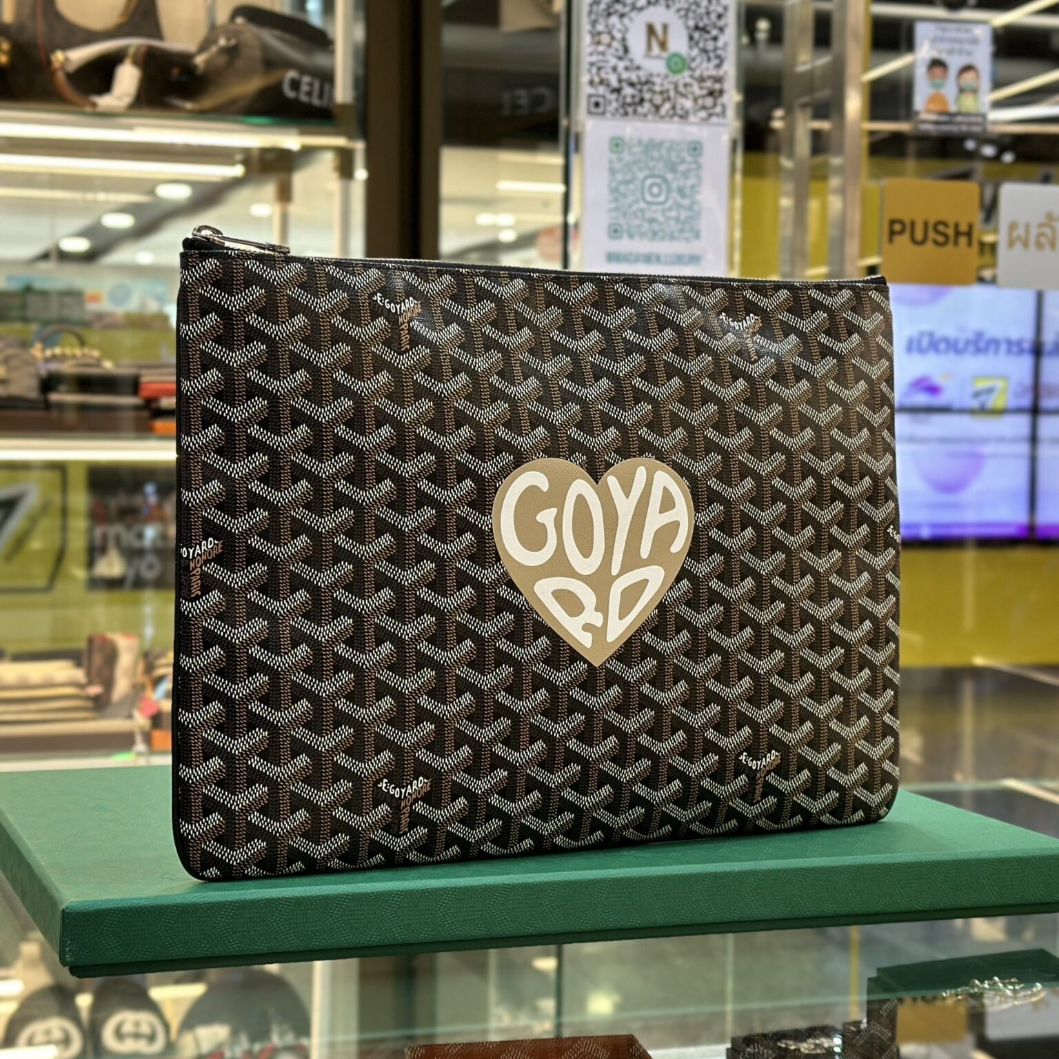 SÉNAT MGM POUCH 40 IN MONZA RED GOYARDINE CANVAS