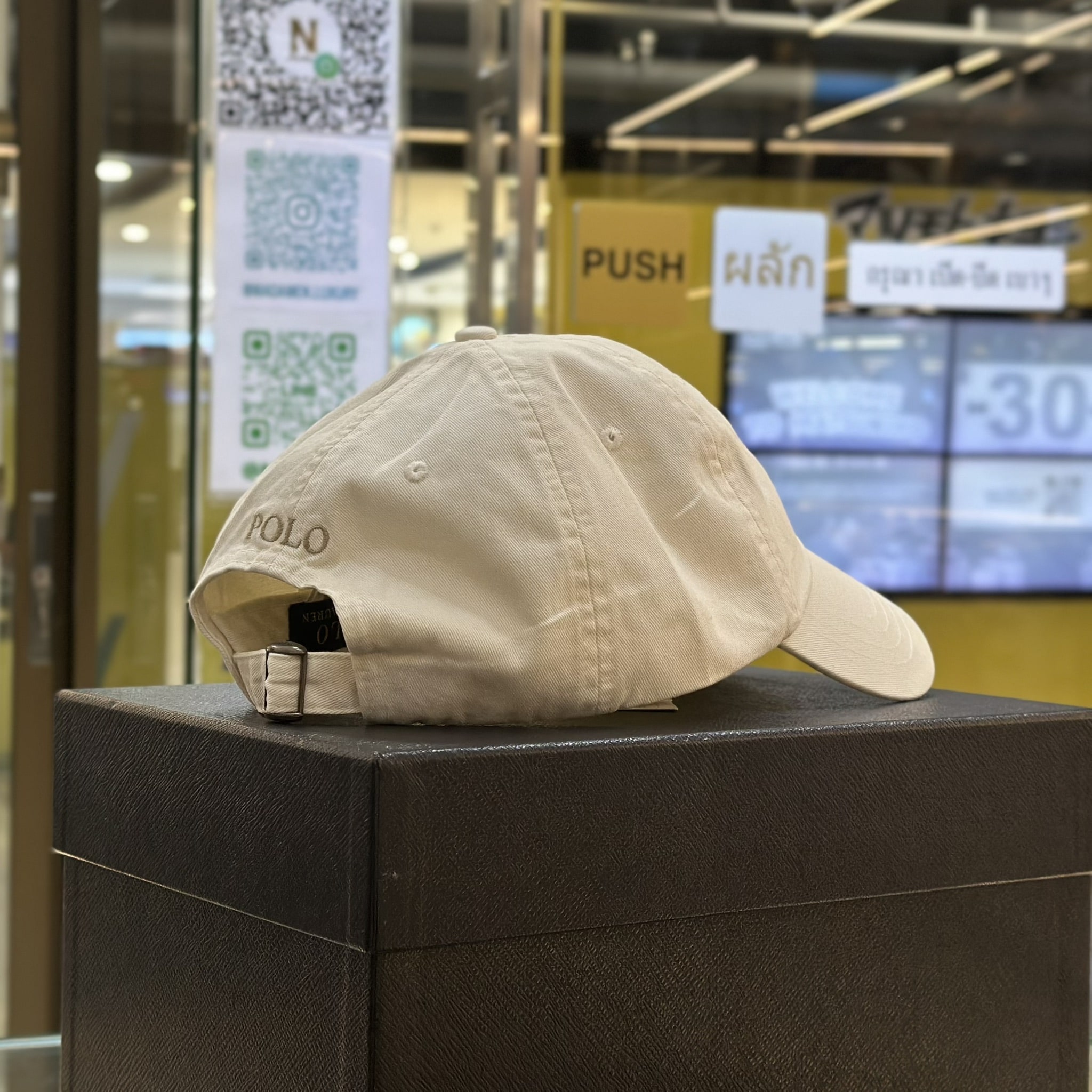 POLO RALPH LAUREN Cotton Chino Baseball Cap Cream (2)