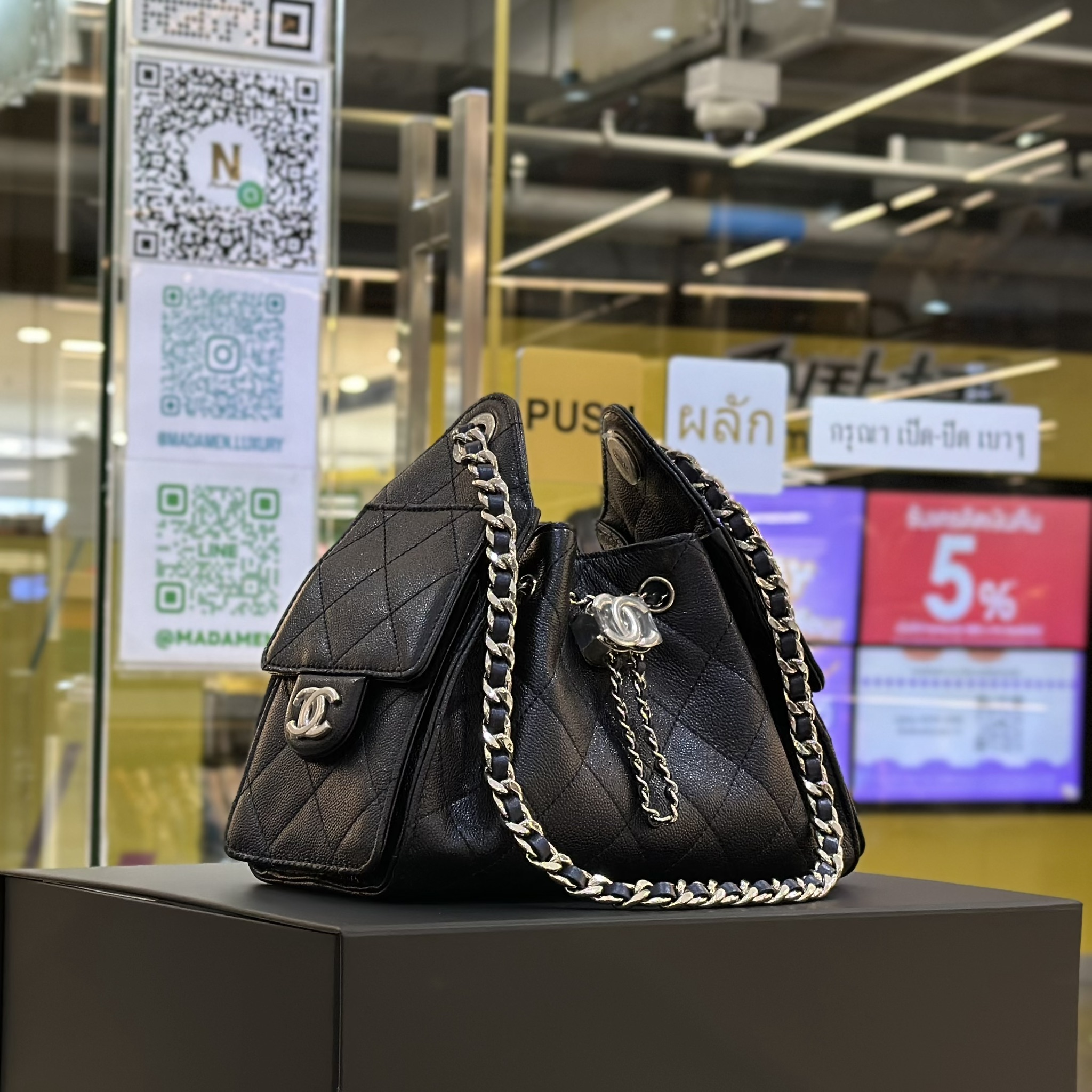 CHANEL 25 Grained Calfskin & Silver-Tone Metal Mini Handbag Navy (2)