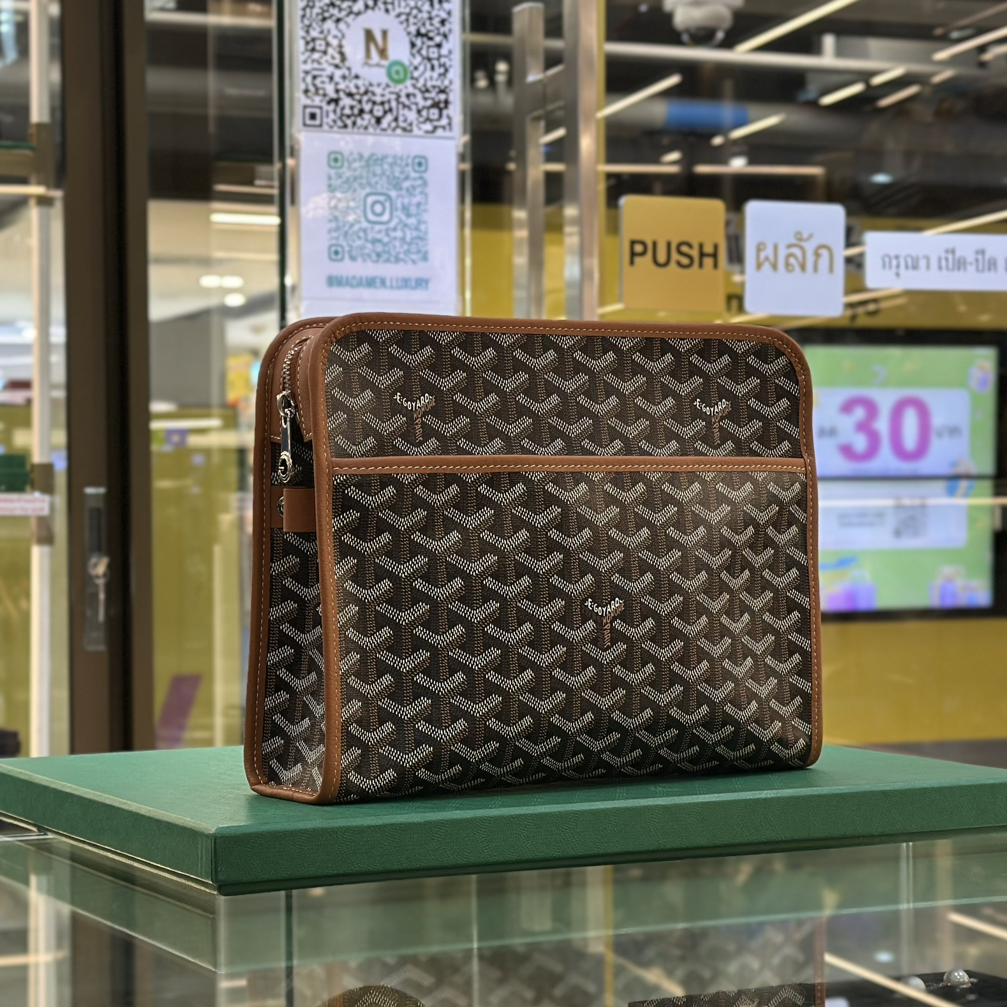 GOYARD Jouvence GM Toiletry Bag Black Tan (1)