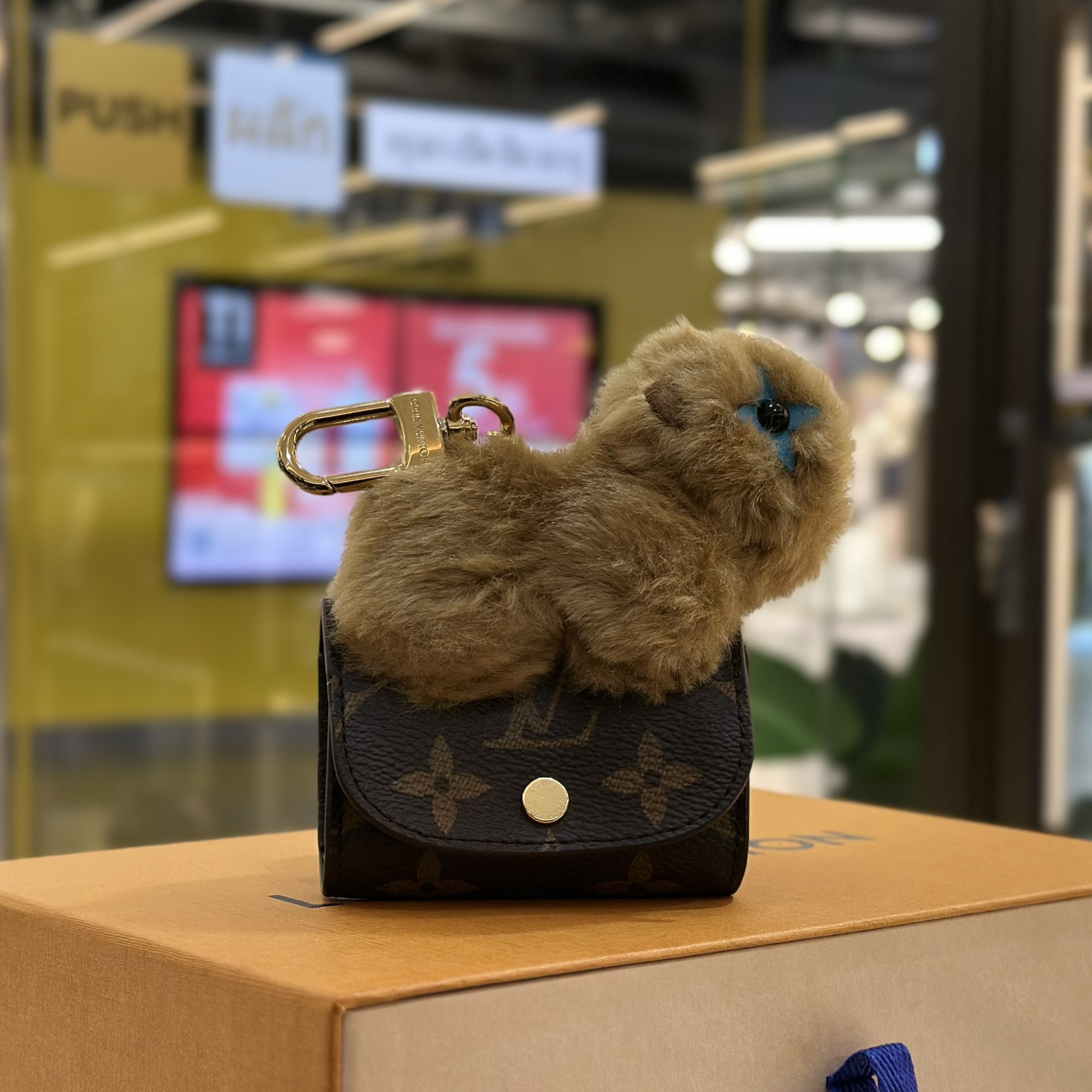 LOUIS VUITTON LV Cute Capybara Bag Charm (1)