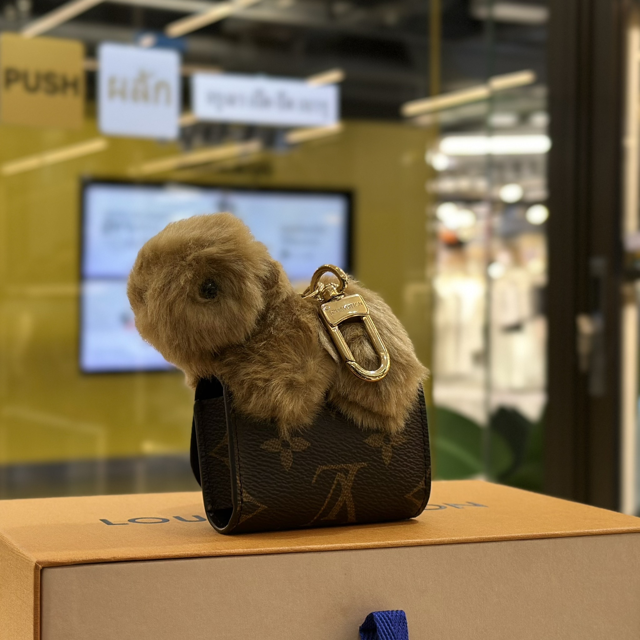 LOUIS VUITTON LV Cute Capybara Bag Charm (2)