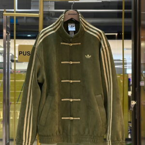 ADIDAS Chinese New Year Jacket