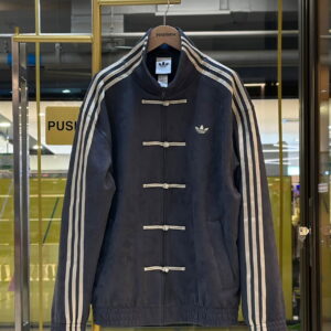 ADIDAS Chinese New Year Jacket