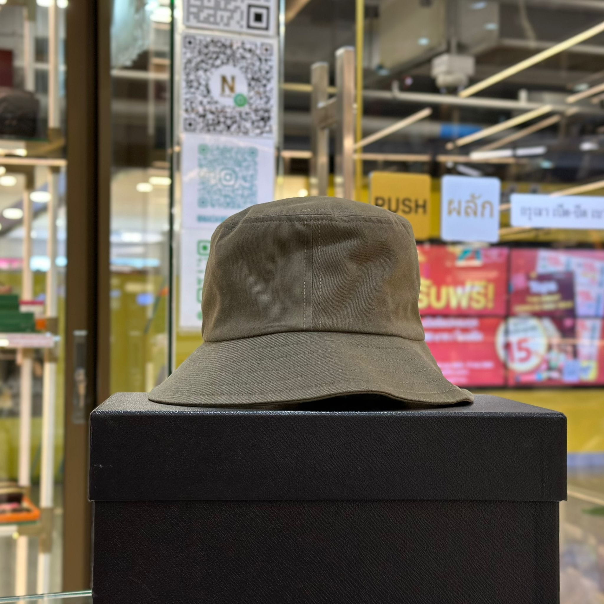 AMI de Coeur Cotton Bucket Hat (4)