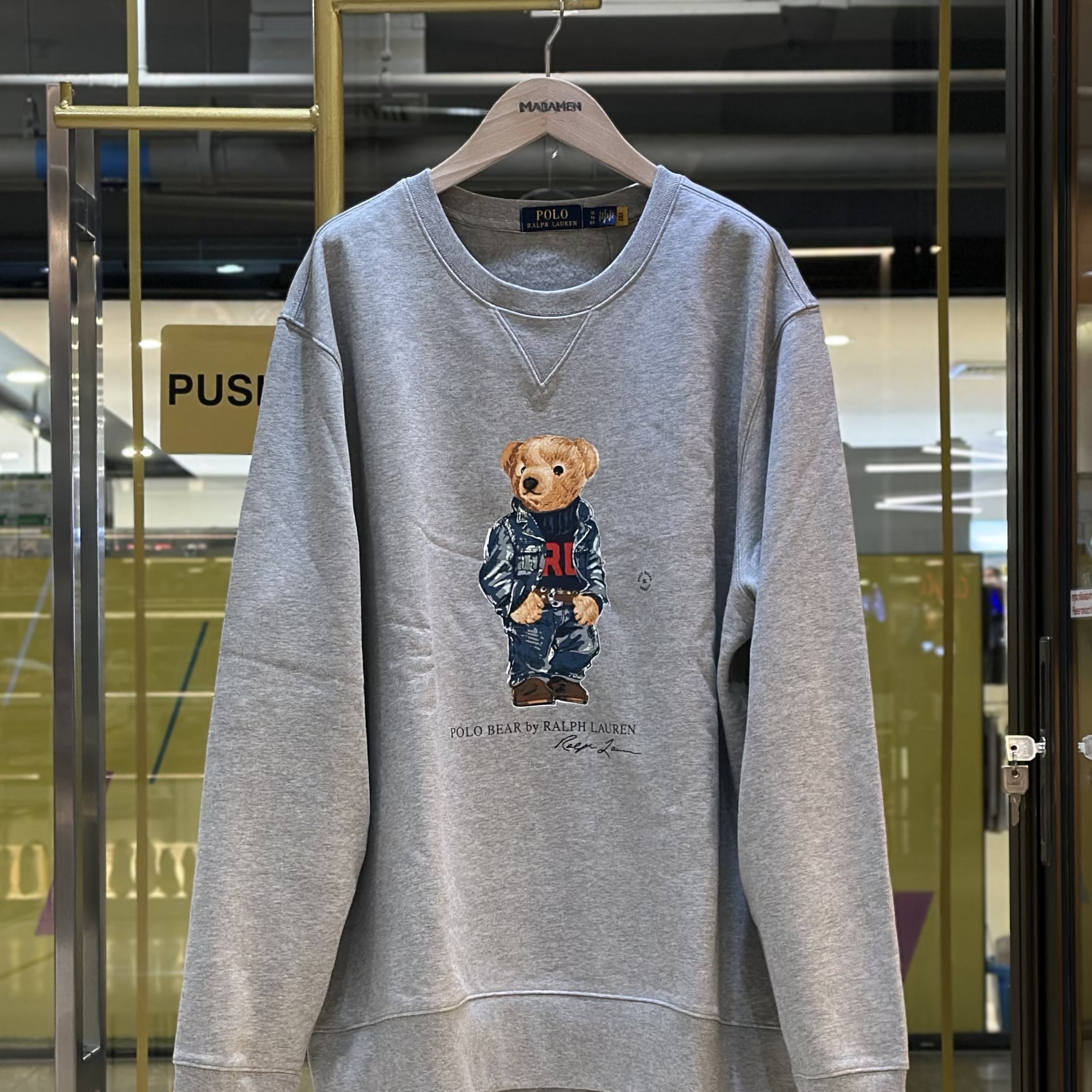 POLO RALPH LAUREN Polo Bear Print Sweatshirt Grey