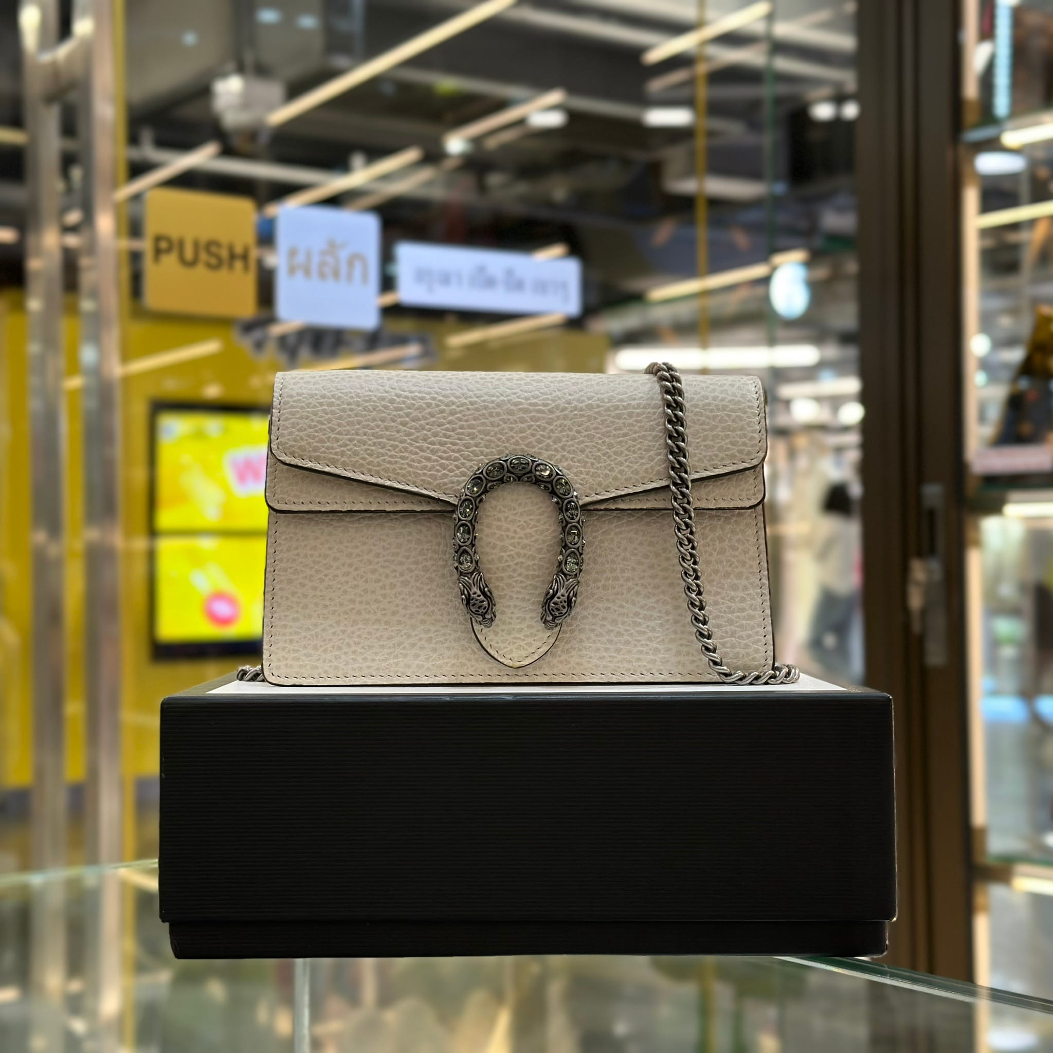 GUCCI Dionysus Super Mini Bag (1)