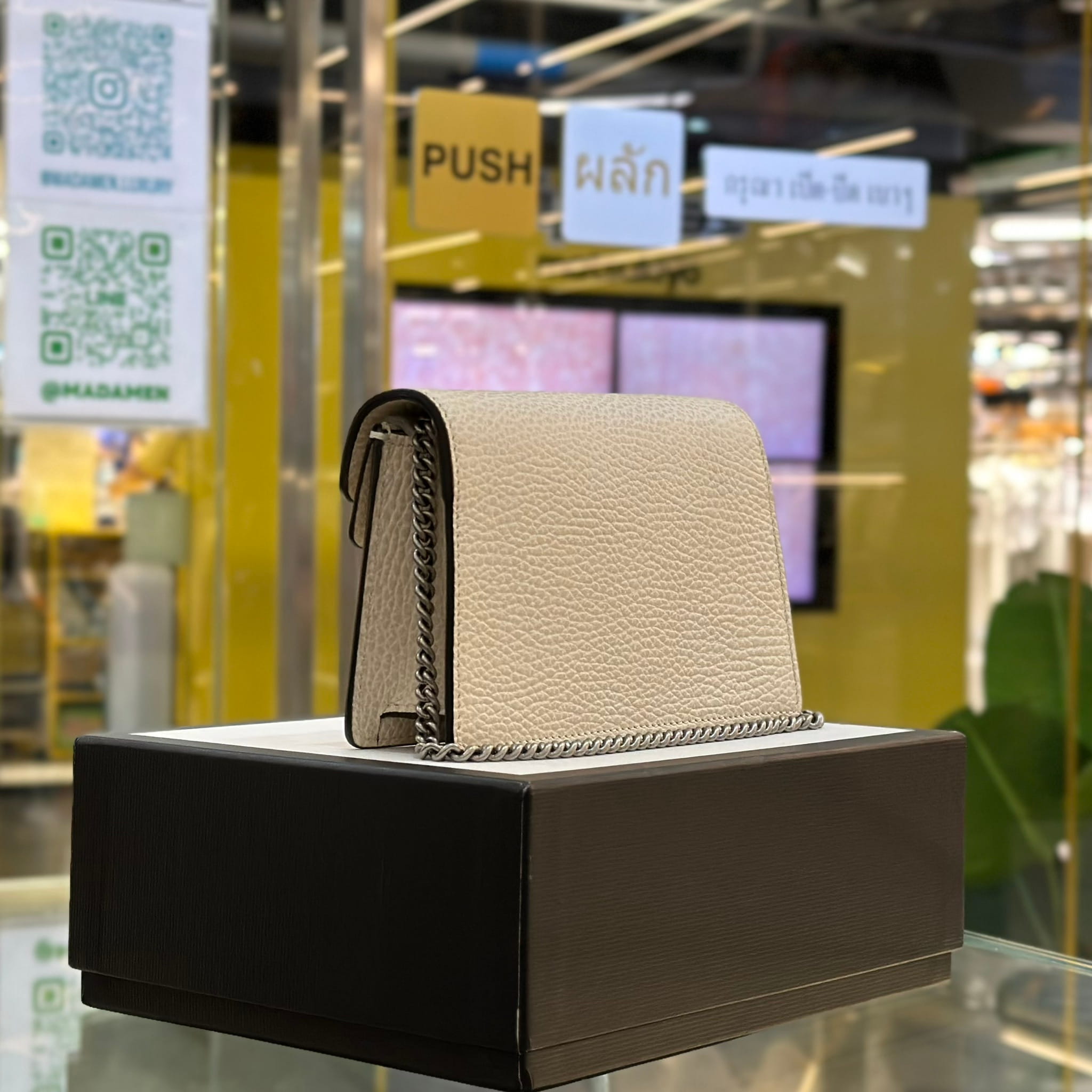 GUCCI Dionysus Super Mini Bag (2)