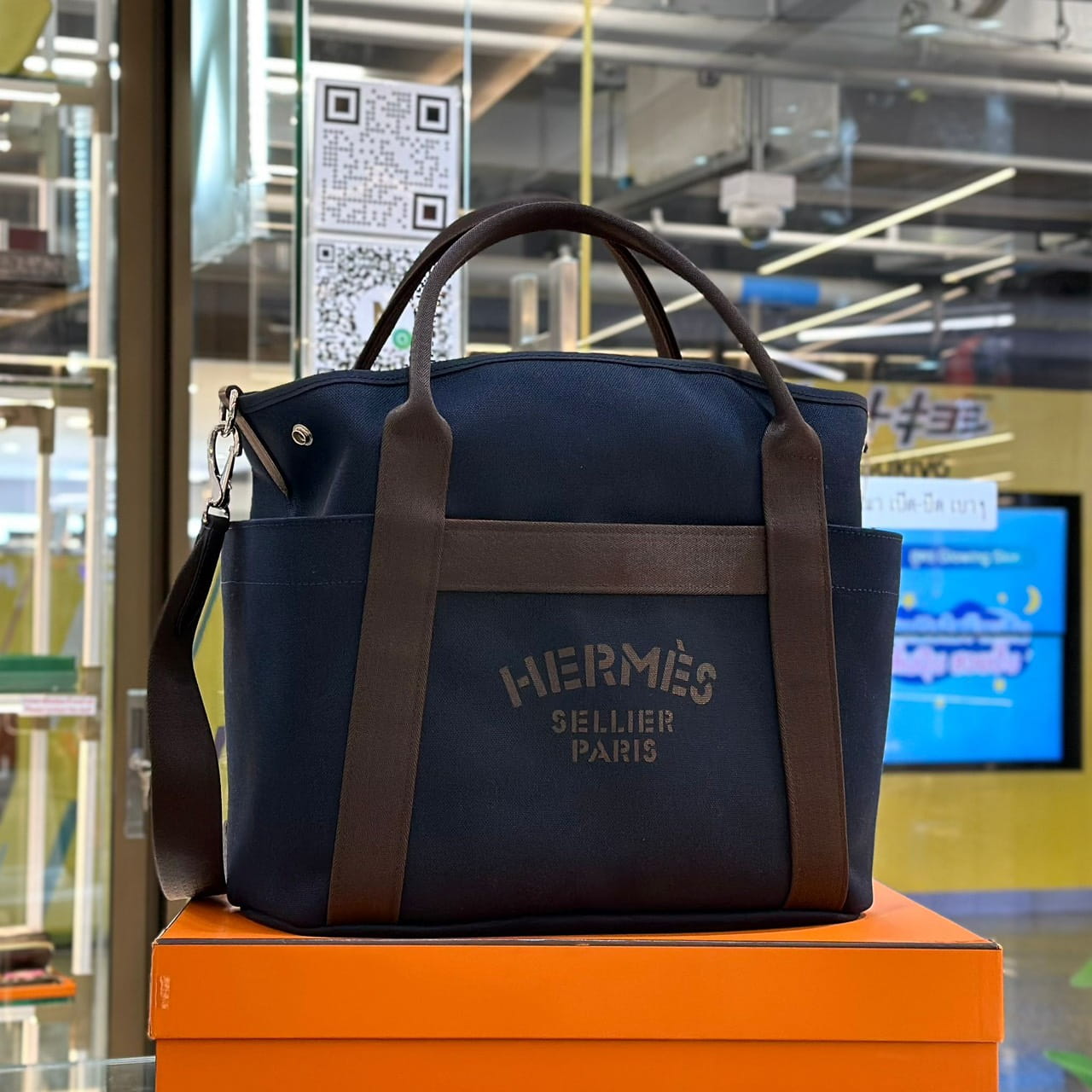 HERMES The Grooming Bag (1)
