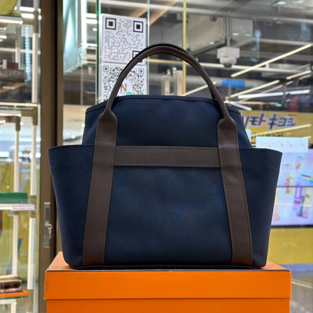 HERMES The Grooming Bag (2)