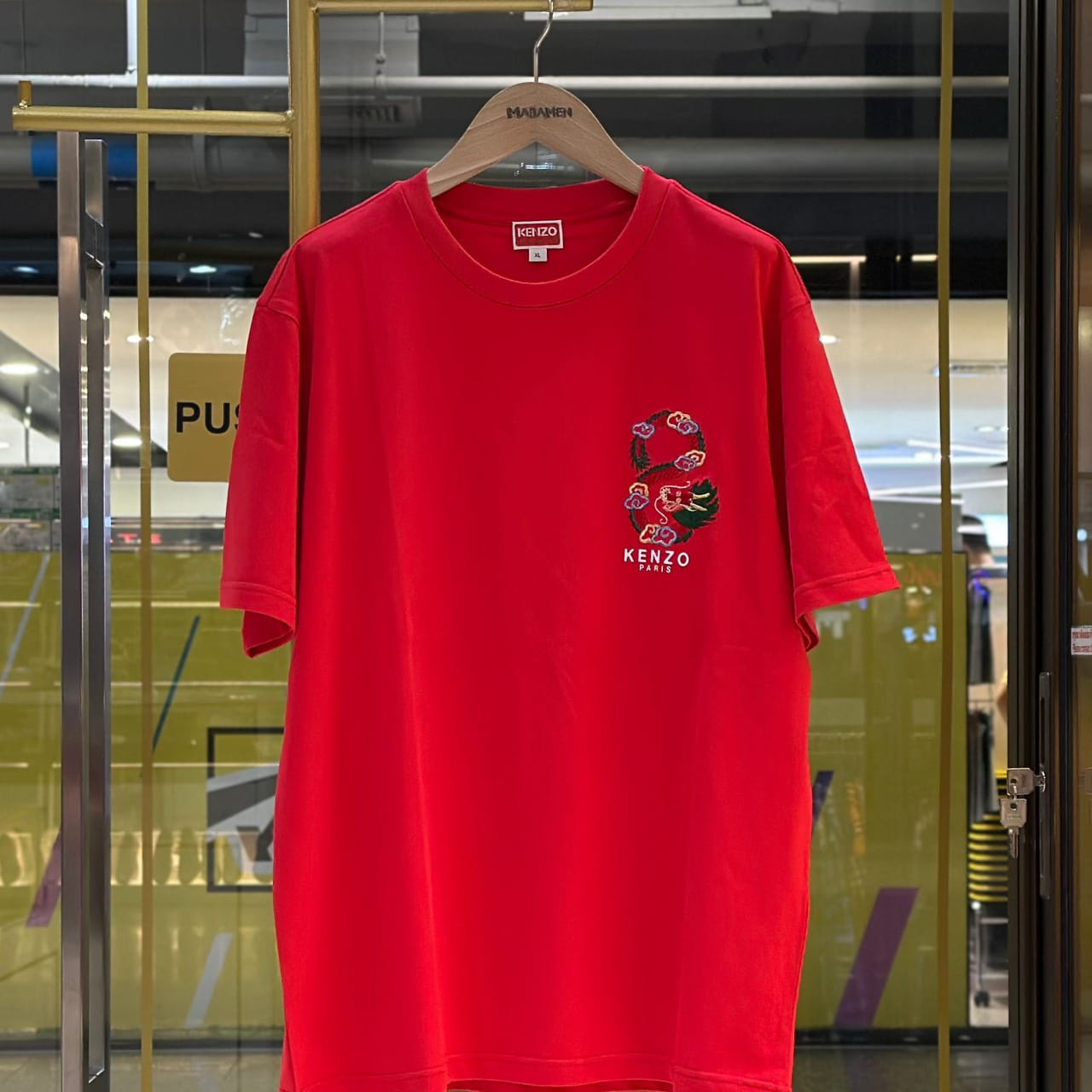 KENZO Year of the Dragon Embroidered Slim T-Shirt Red