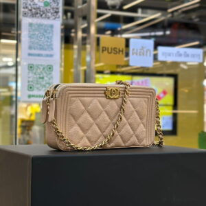 CHANEL Double Zip Wallet on Chain