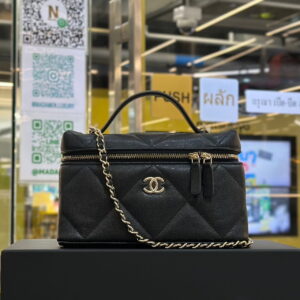 CHANEL Vanity Calfskin Shoulder Bag