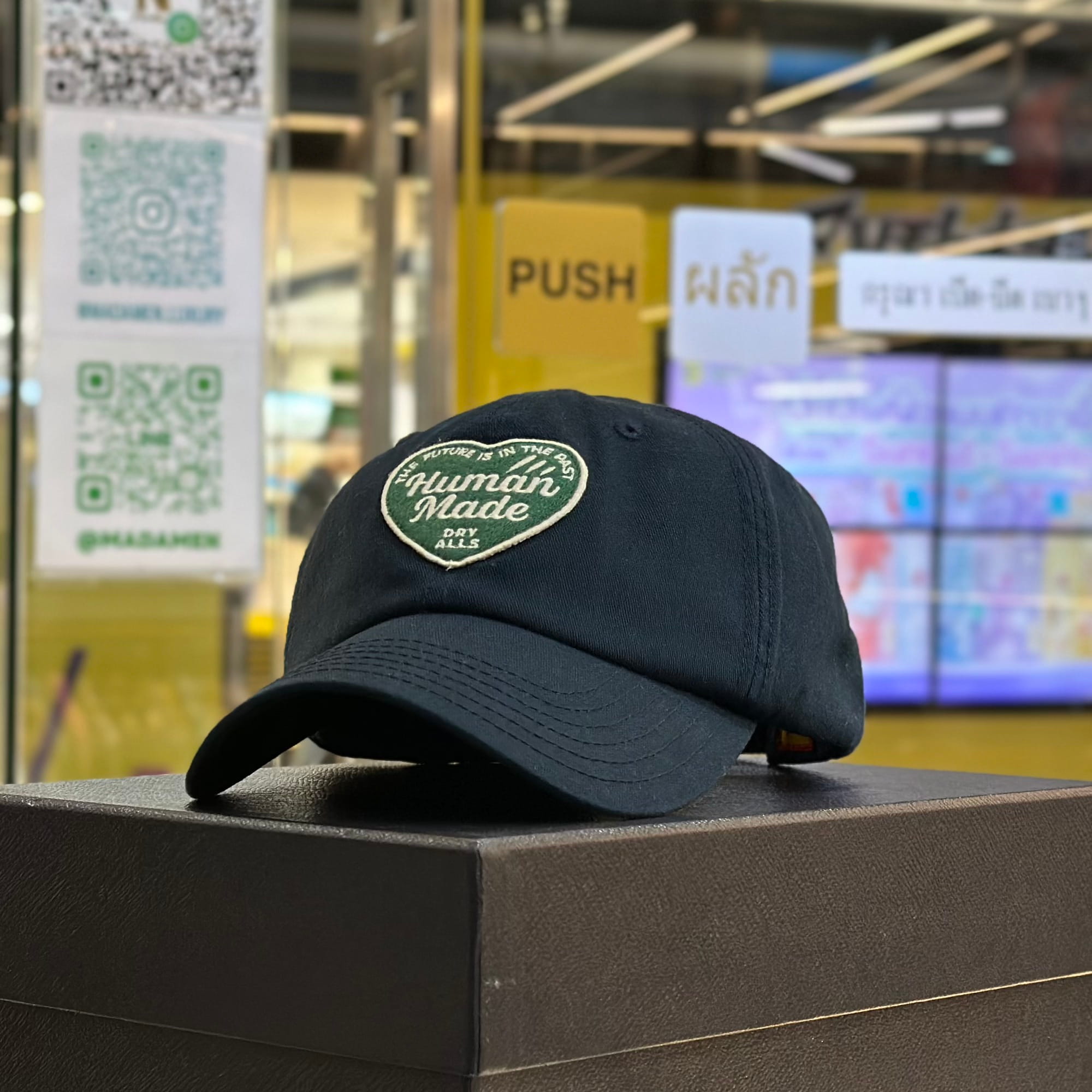 HUMAN MADE 6Panel Twill Cap Navy (1)