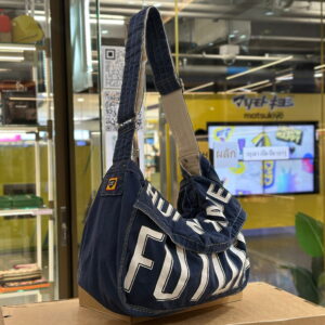 HUMAN MADE Reversible Large Mail Bag