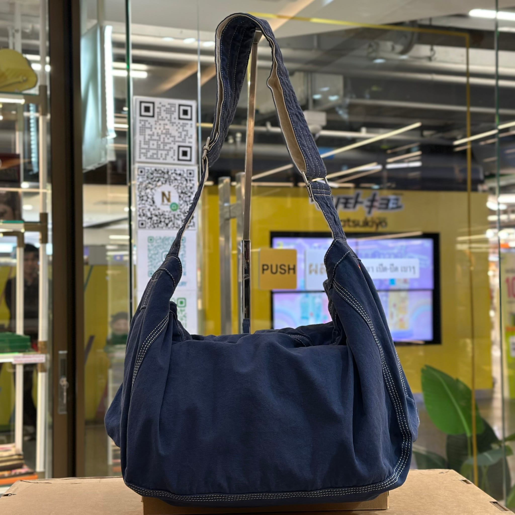 HUMAN MADE Reversible Large Mail Bag (3)