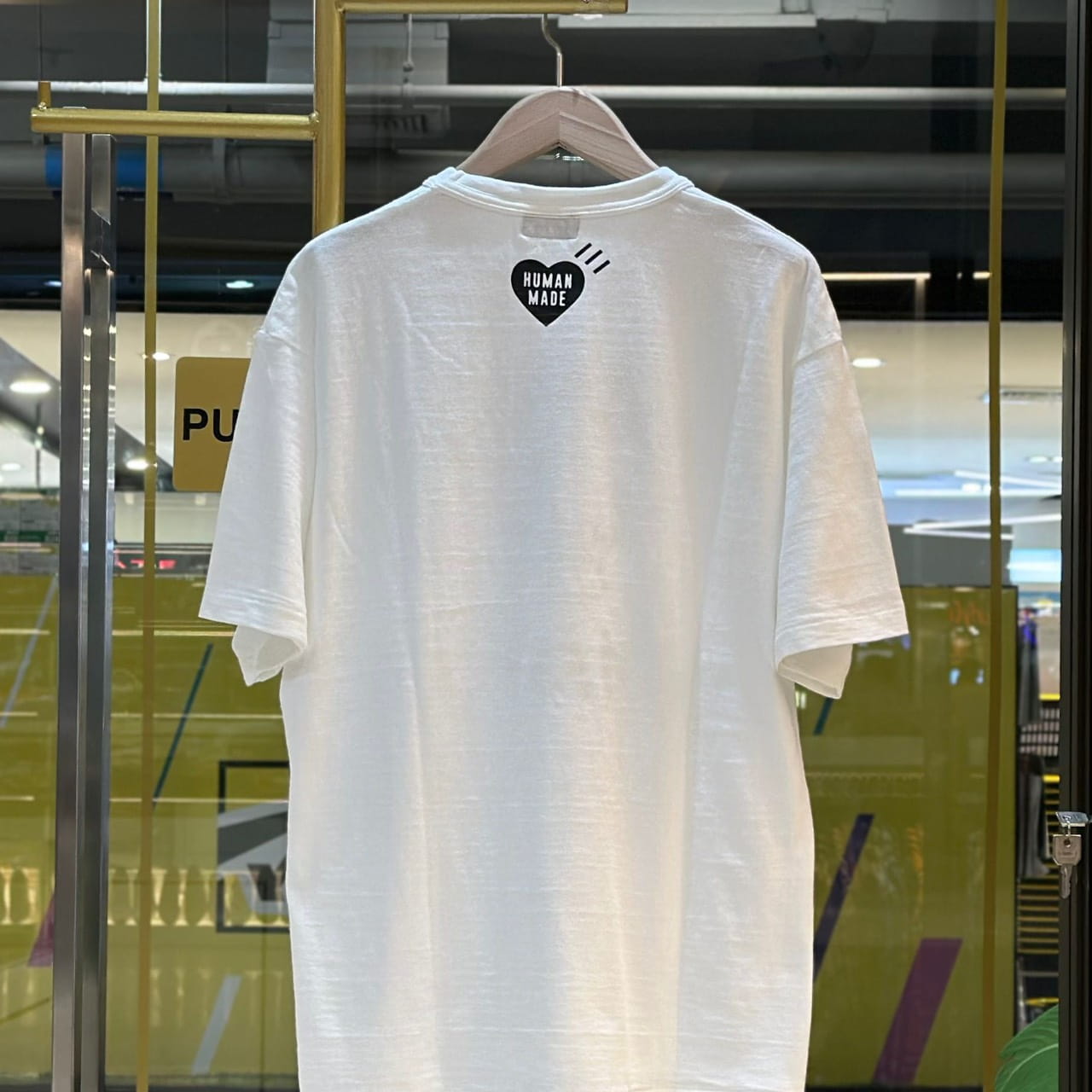 HUMAN MADE Tiger Graphic T-Shirt (2)