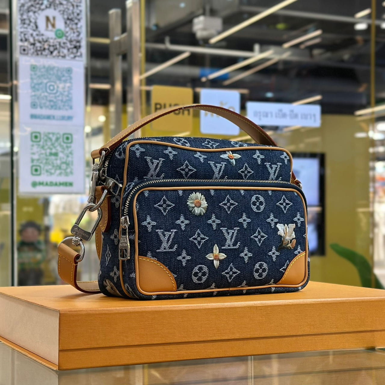 LOUIS VUITTON Monogram Flowers Denim Nil Bag (1)