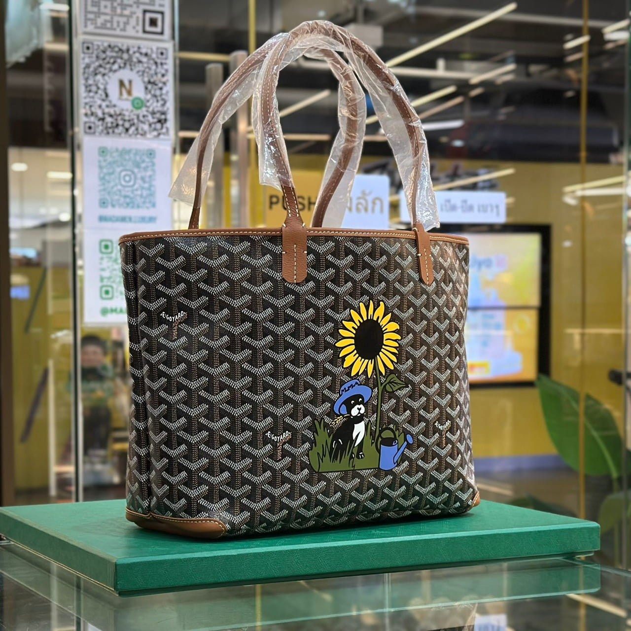 GOYARD Hulot In The Garden Artois PM Bag (1)