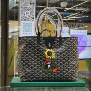 GOYARD Hulot In The Garden Saint Louis PM Bag