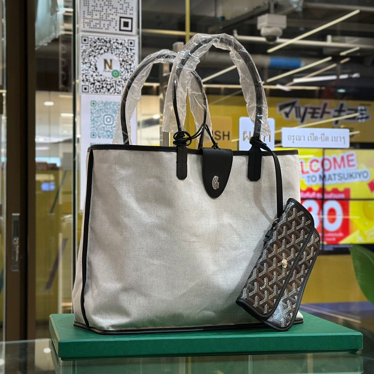 GOYARD Hulot In The Garden Saint Louis PM Bag Black (2)