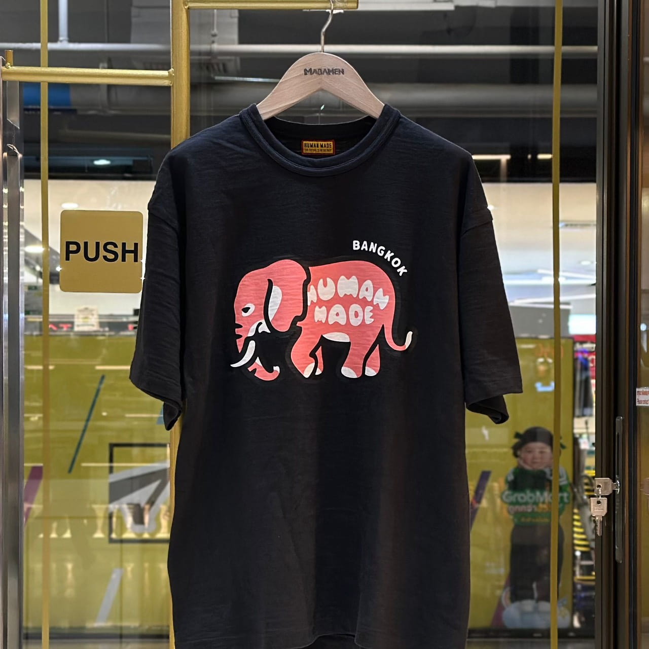 HUMAN MADE Bangkok Animal Graphic T-Shirt Black (1)
