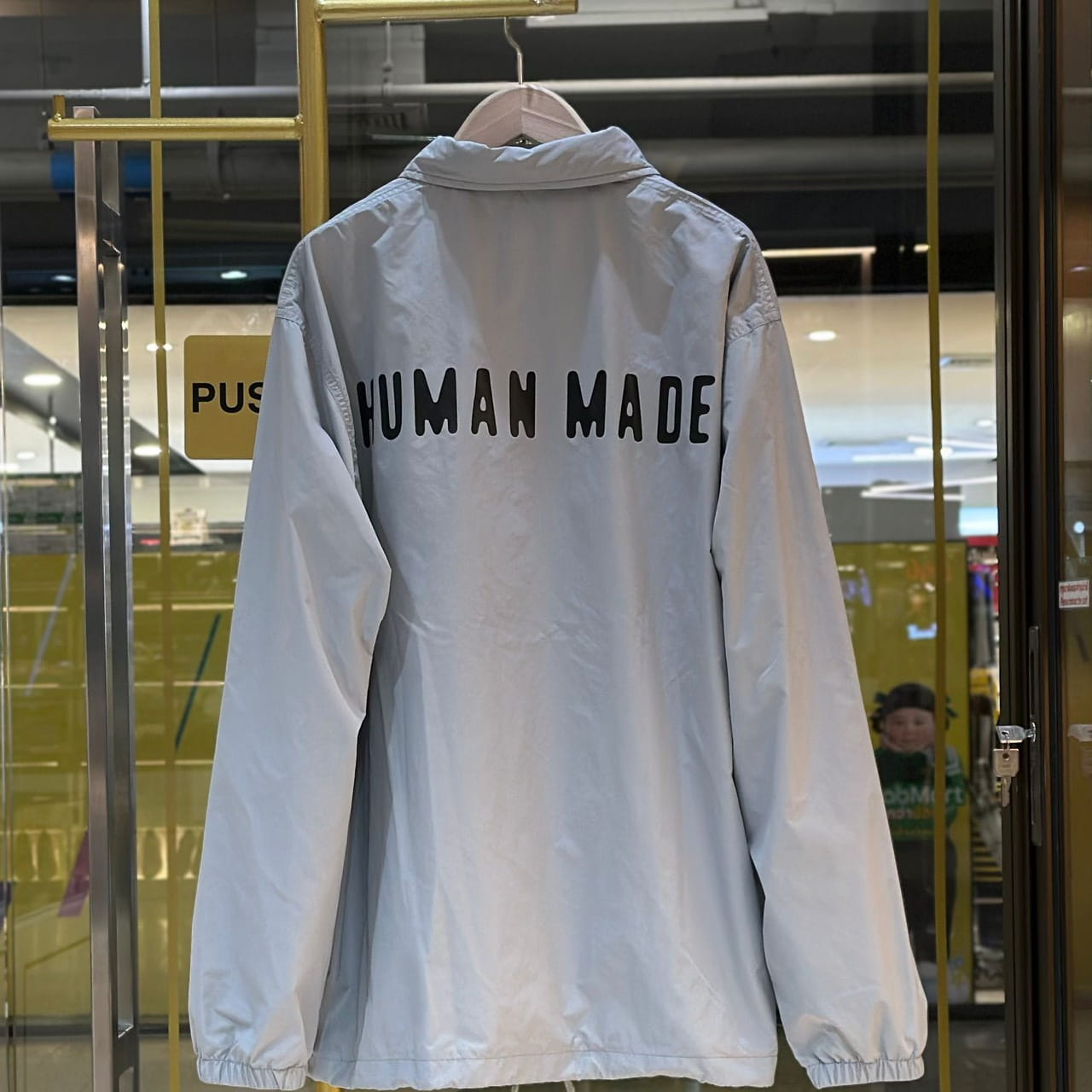 HUMAN MADE Heart Logo Coach Jacket Grey (2)