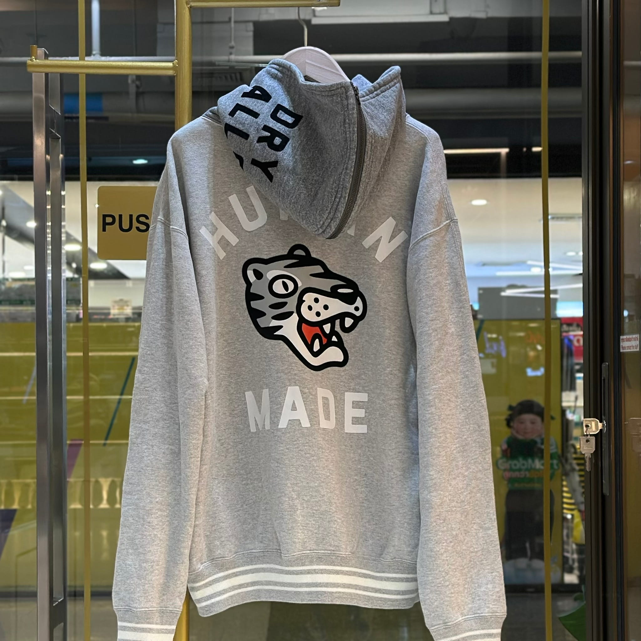 HUMAN MADE Tiger Graphic Zip Up Hoodie Grey (2)