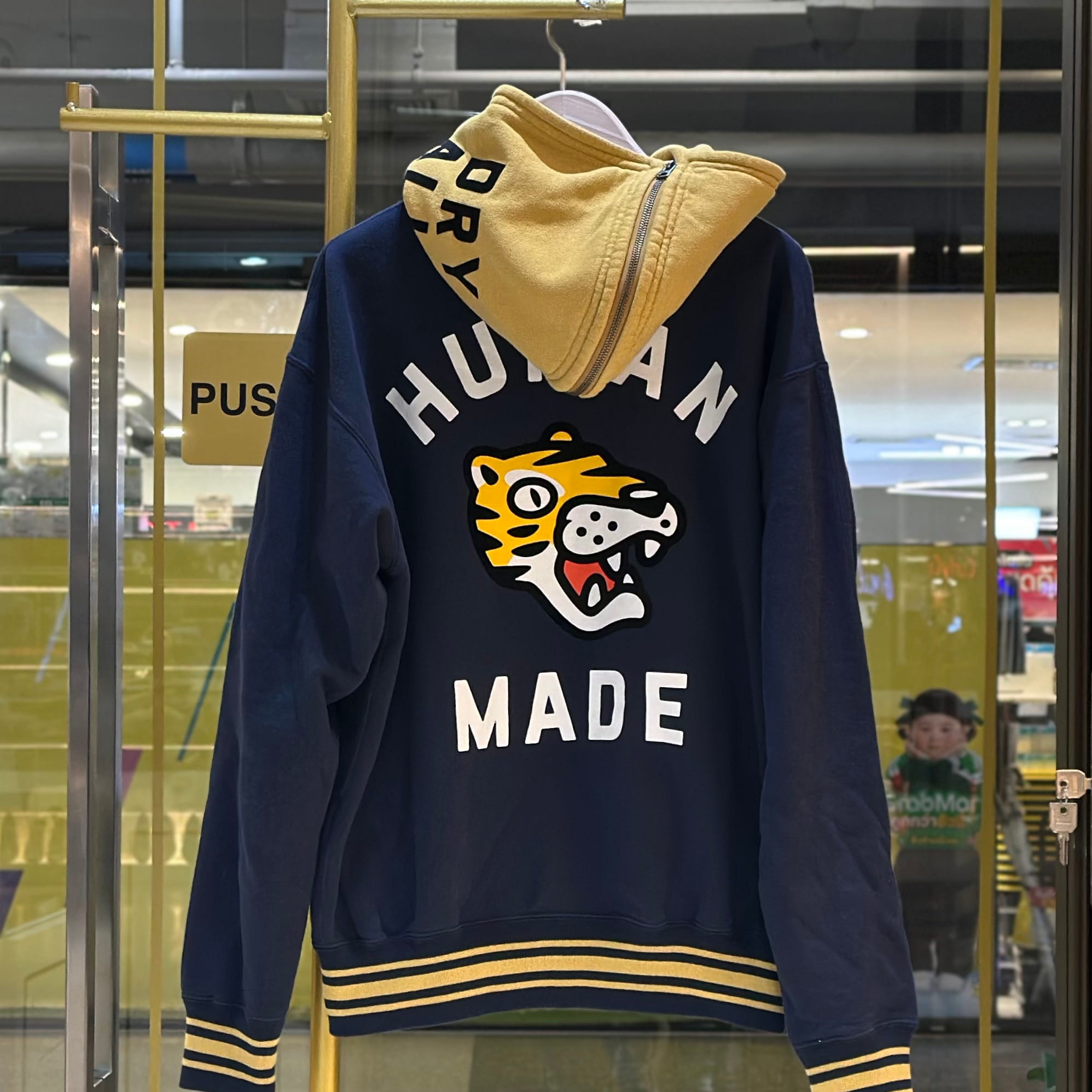 HUMAN MADE Tiger Graphic Zip Up Hoodie Navy (2)