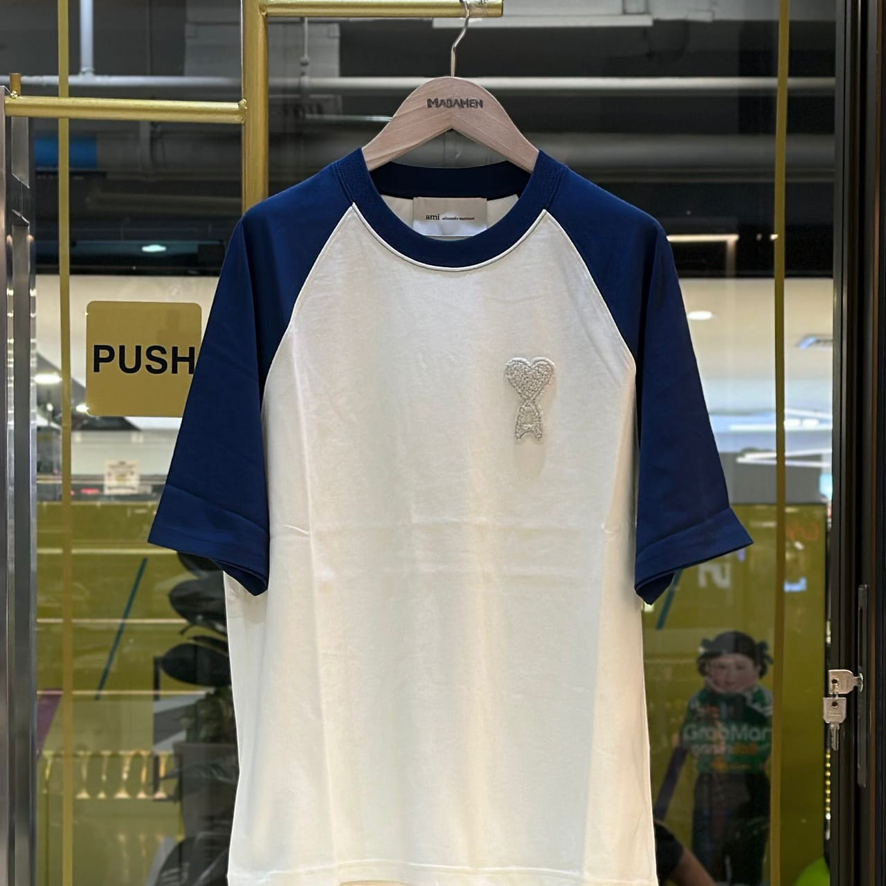 AMI de Coeur Knitted Patch T-Shirt Ink (1)