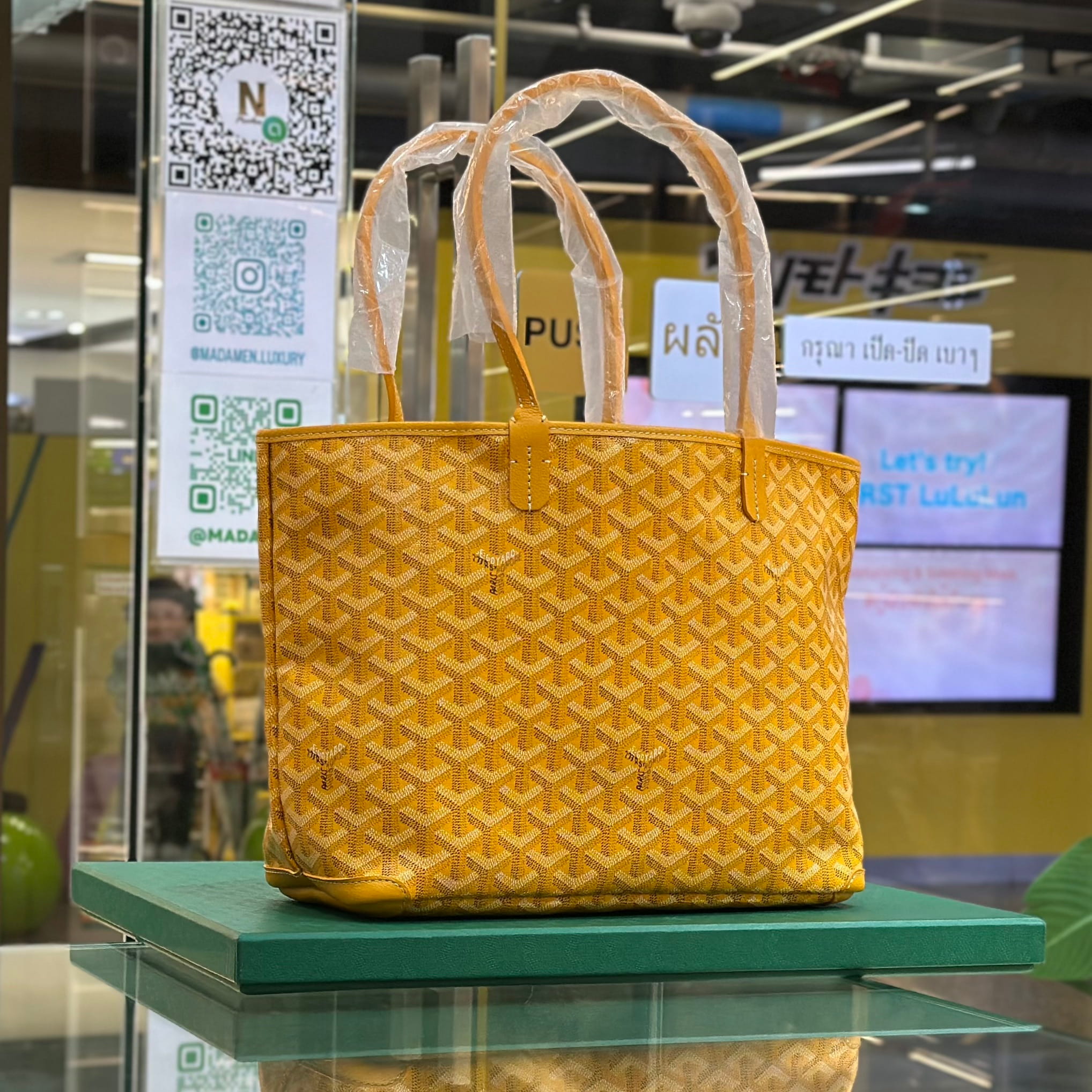 GOYARD Artois PM Bag Yellow (1)