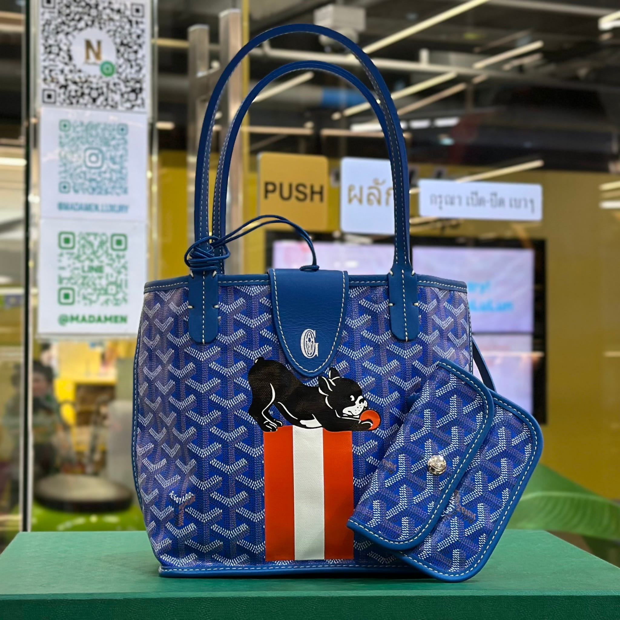 GOYARD Hulot Junior Anjou Mini Bag Blue (1)