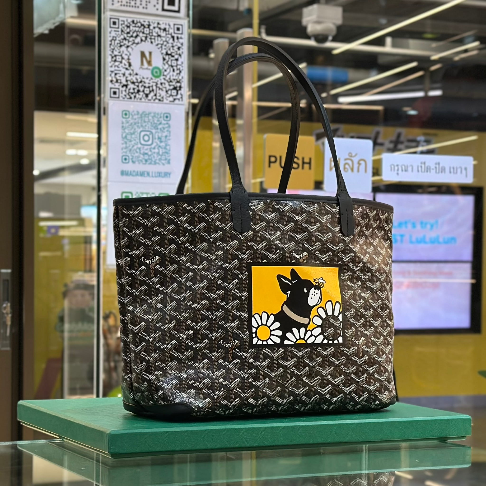 GOYARD Hulot Spring Artois PM Bag Black (1)