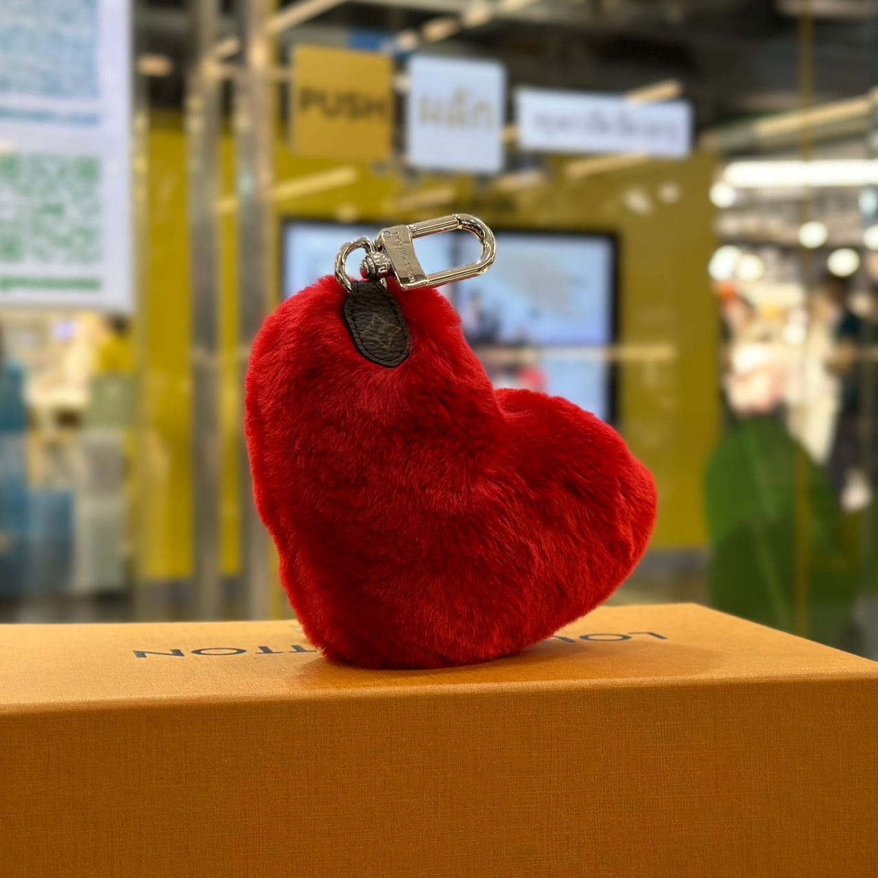 LOUIS VUITTON LV Lucky Heart Bag Charm (2)