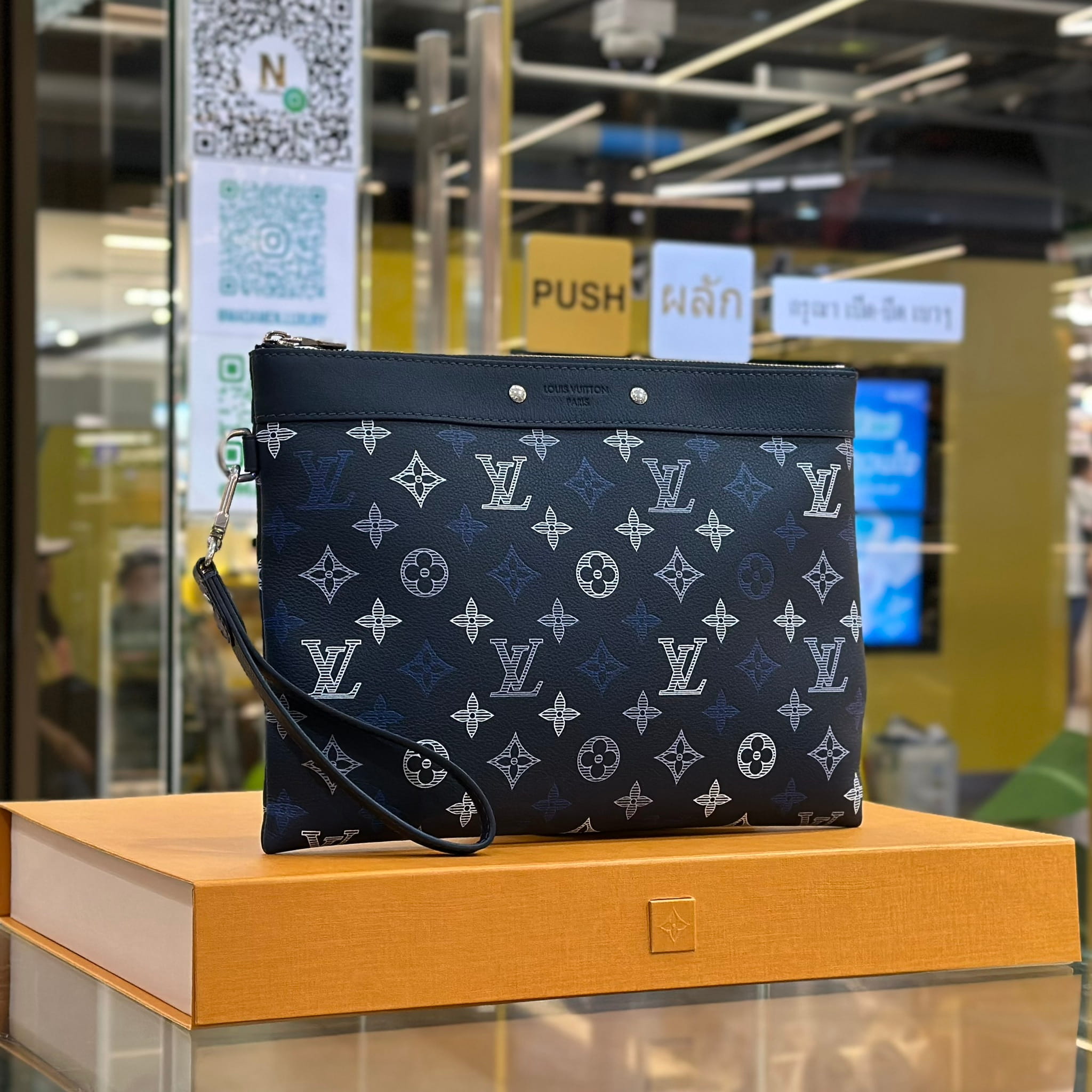LOUIS VUITTON Monogram Shadow Pochette To-Go Bag (1)