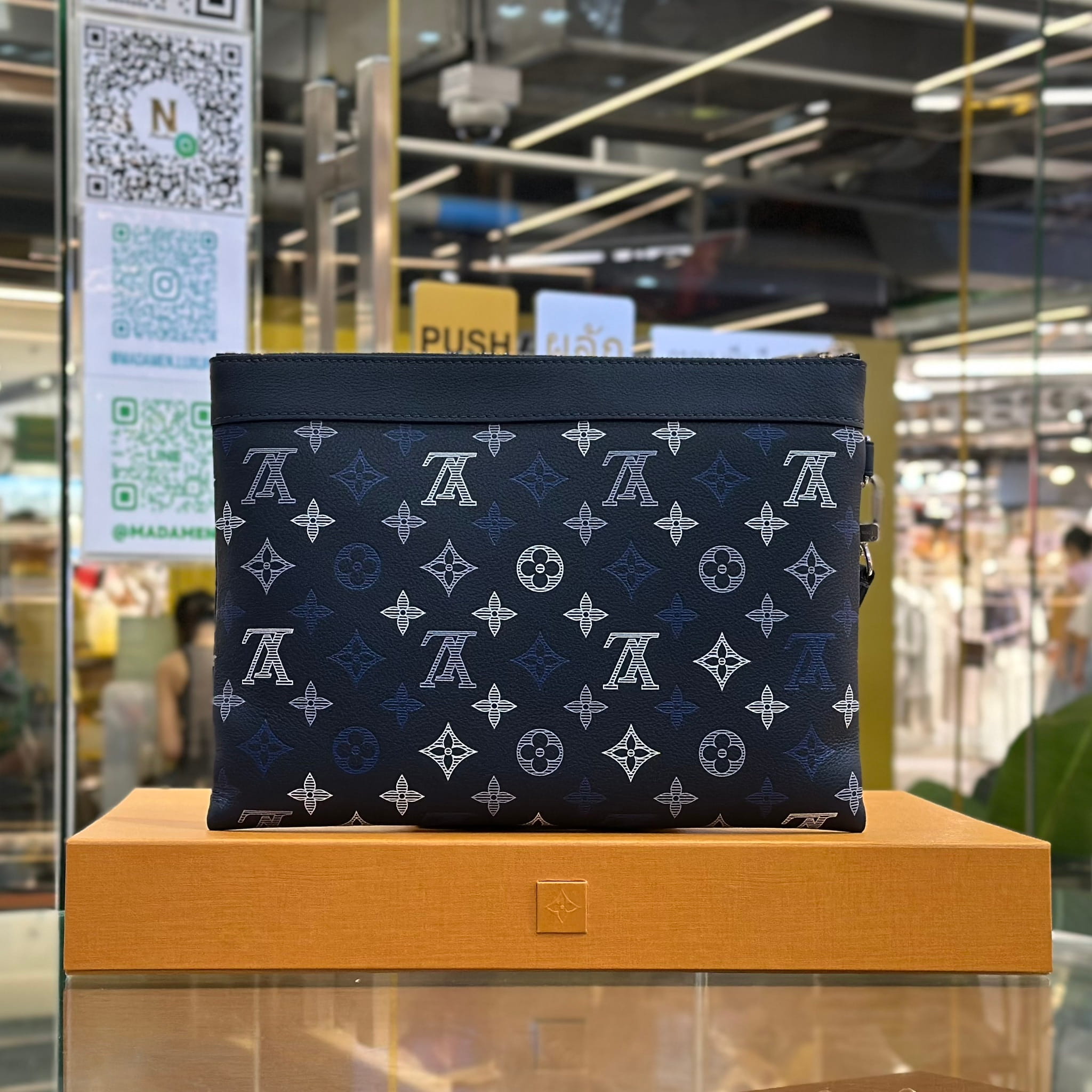 LOUIS VUITTON Monogram Shadow Pochette To-Go Bag (2)