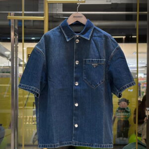 PRADA Navy Blue Denim Shirt