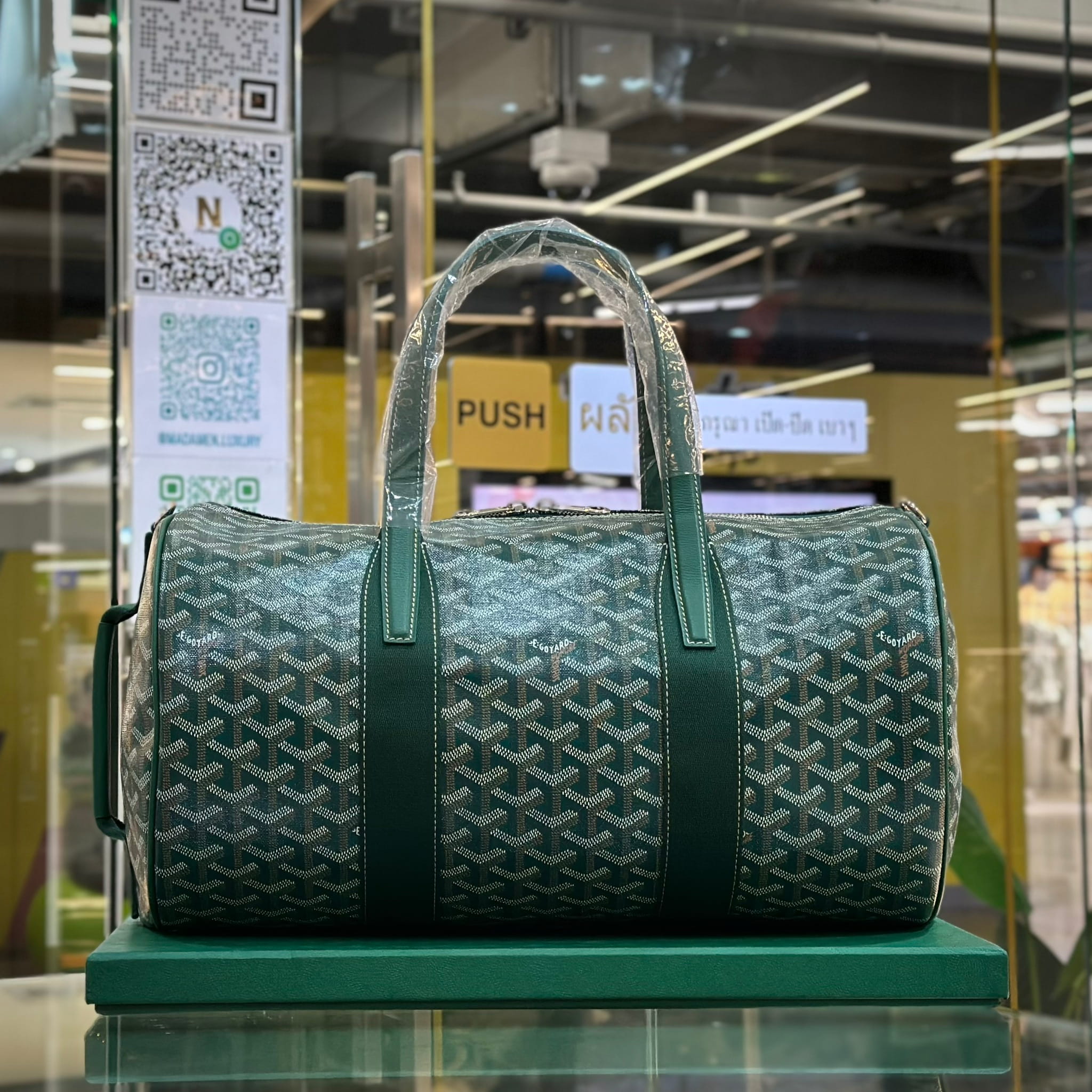 GOYARD Barrel 40 Sports Bag Green (2)