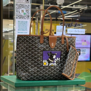 GOYARD Hulot Spring Saint Louis PM Bag with Croc Universel Bag Fastener