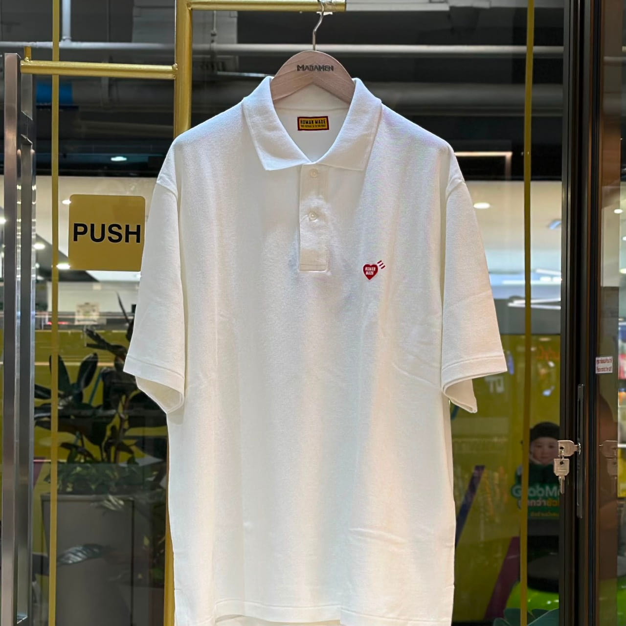 HUMAN MADE Polo Shirt White