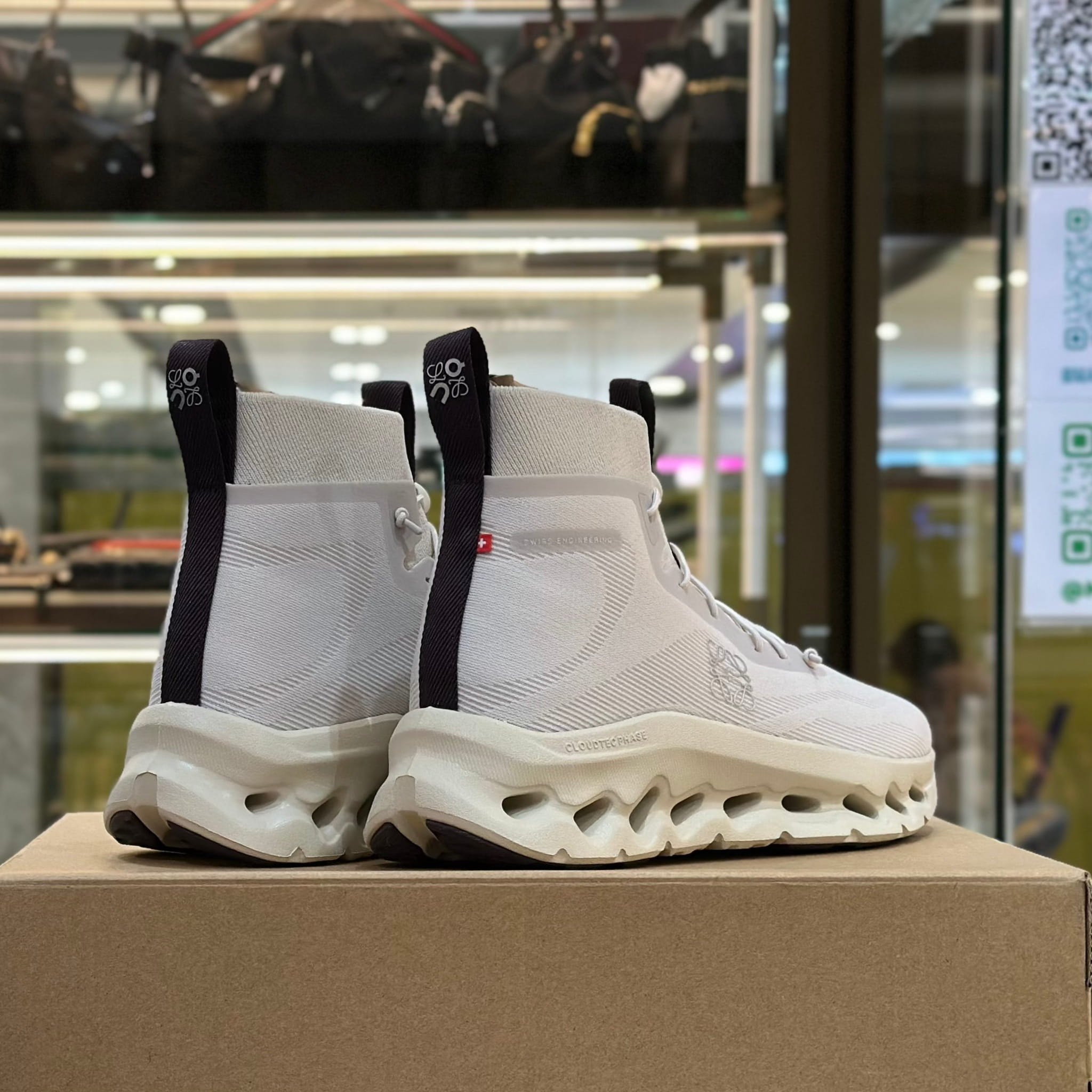 LOEWE x ON Cloudtilt Hi Sneakers Sand (4)