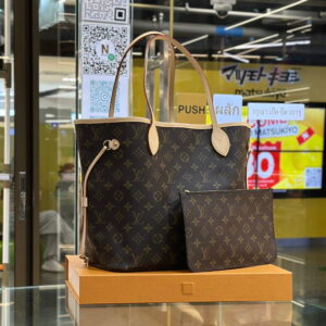 LOUIS VUITTON Neverfull MM Bag