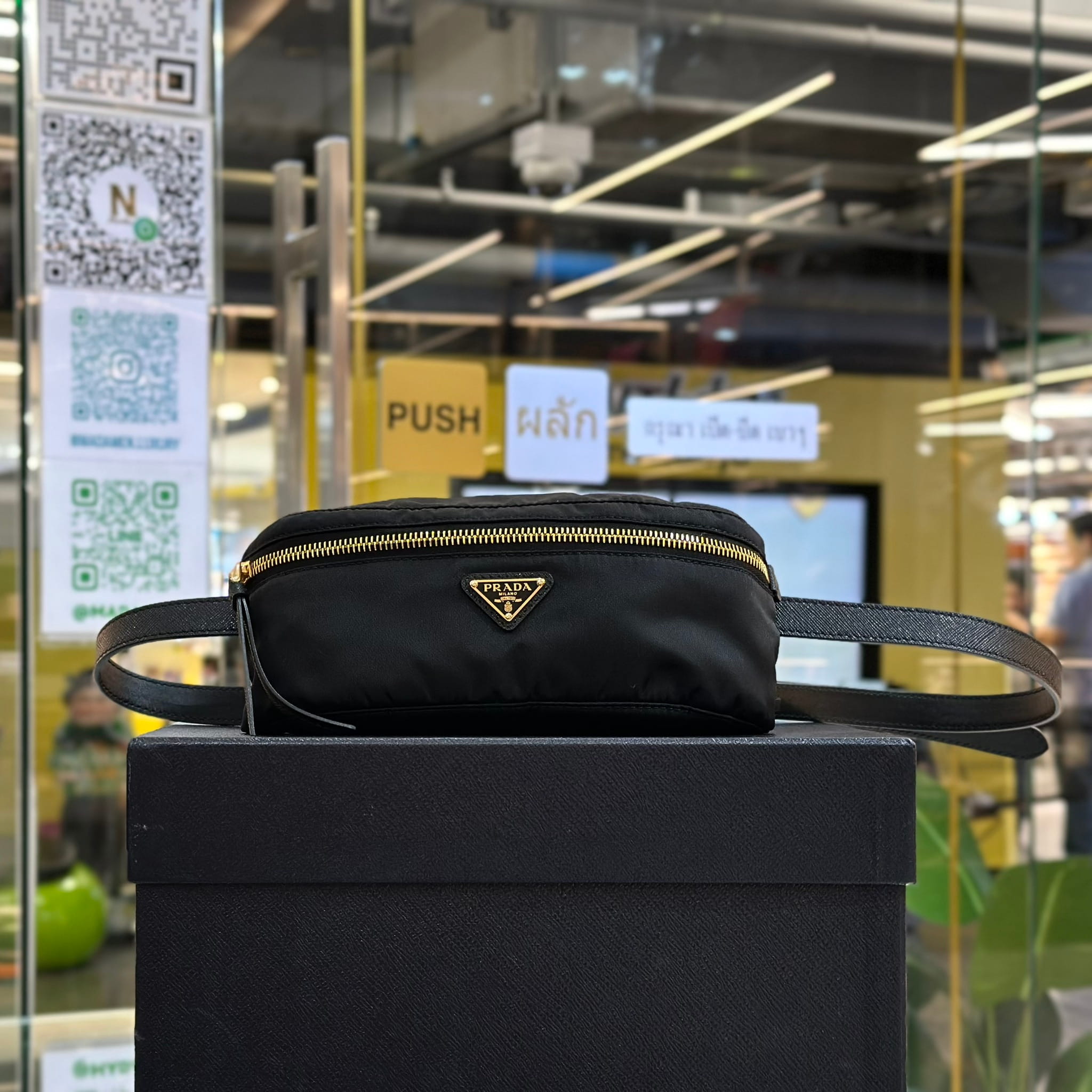 PRADA Re-Nylon and Saffiano Leather Belt Bag (1)