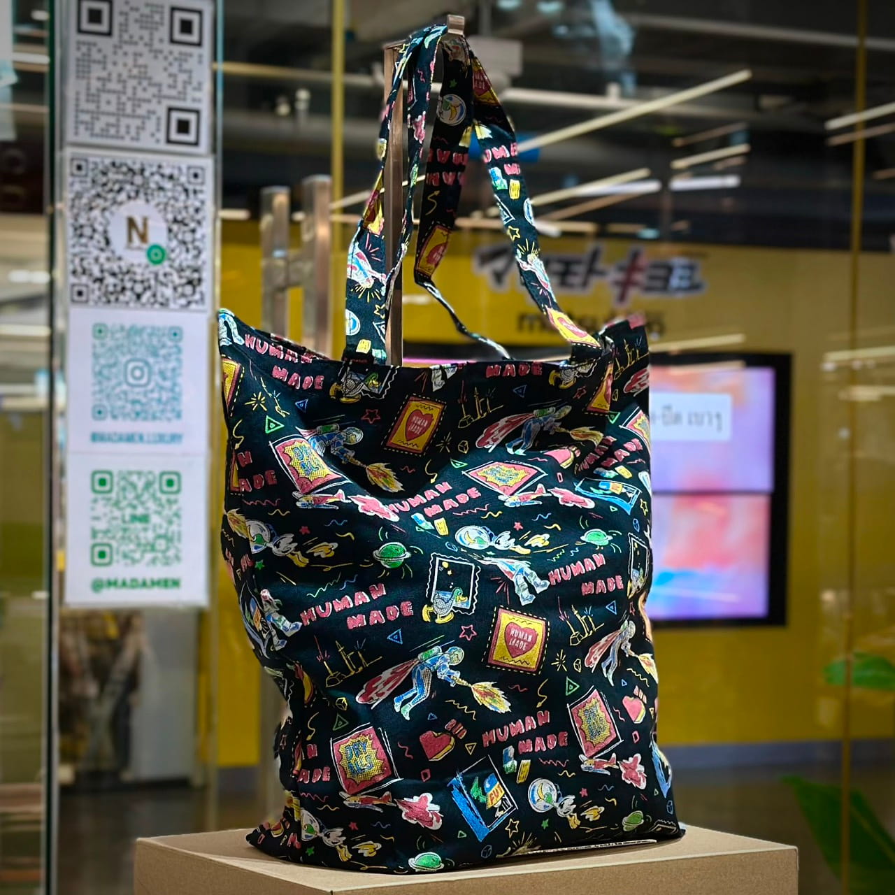 HUMAN MADE Book Tote Bag (1)