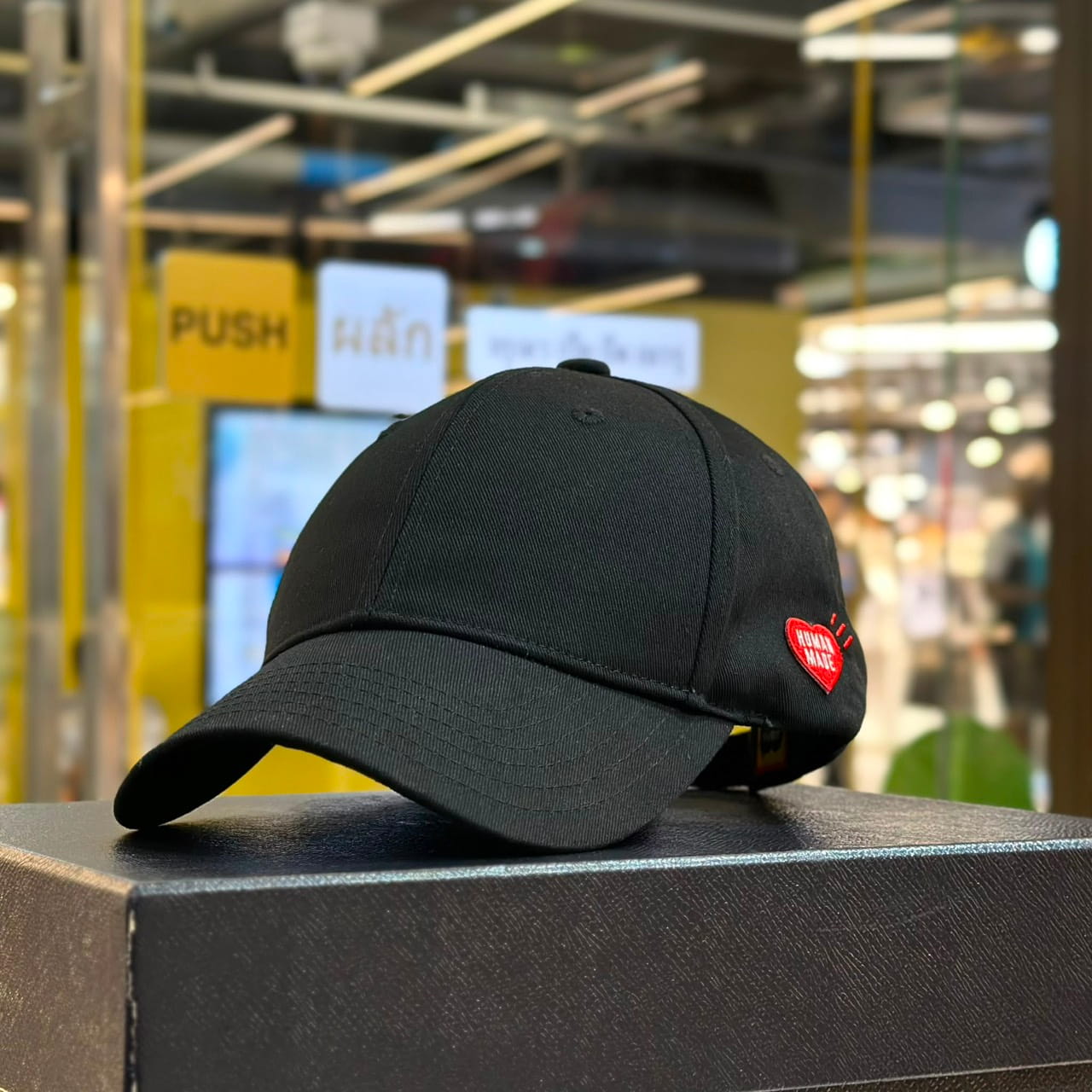 HUMAN MADE Heart Badge 6Panel Twill Cap Black (1)