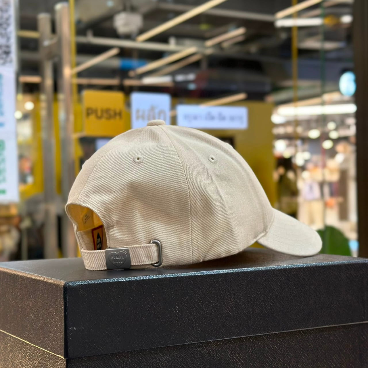 HUMAN MADE Heart Badge 6Panel Twill Cap White (2)